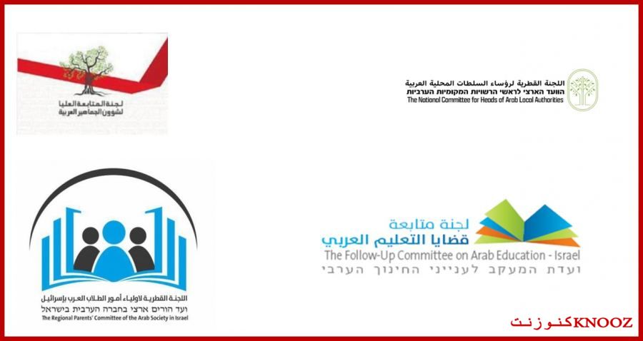 دعوة لتبني موضوع 